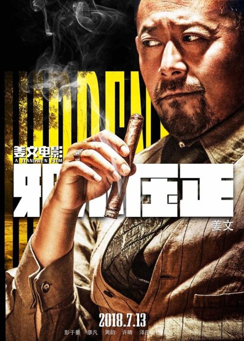 做一张证要多少钱